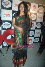 Seema Biswas at the music launch of film Queens Destiny of Dance in Cinemax, Mumbai on 11th April 2011 (2).JPG